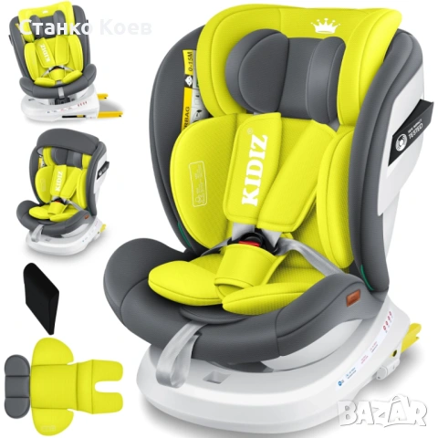 Детско столче за кола с ISOFIX, завъртащо се на 360°