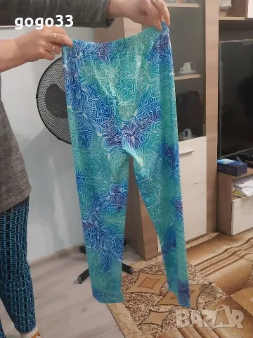 дамски спортен клин