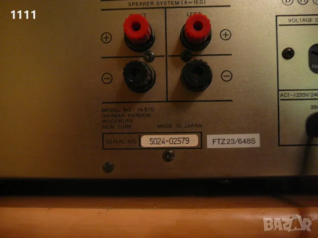 HARMAN KARDON HK-870, снимка 7 - Ресийвъри, усилватели, смесителни пултове - 55455355