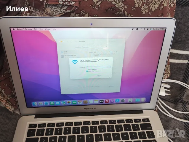 MacBook Air запазен и функциониращ лаптоп 