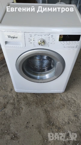 Whirlpool  пералня на части