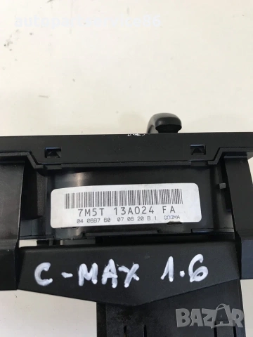 Превключвател за фарове за Ford C-Max (2008) 7M5T13A024Fa, снимка 3 - Части - 55050428