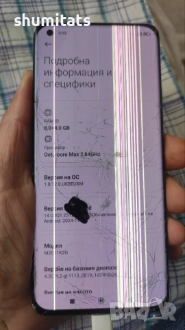 Xiaomi Mi 11 5g 8gb/256gb отключен на части/цял, снимка 11 - Xiaomi - 54166234