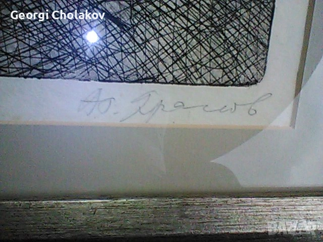 На брега, снимка 2 - Картини - 54633572