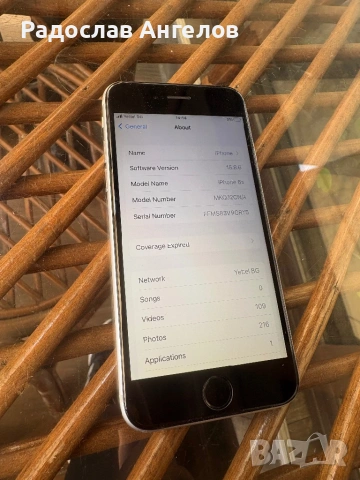 iPhone 6s 16GB Много добро състояние(напълно отключен), снимка 13 - Apple iPhone - 54047052