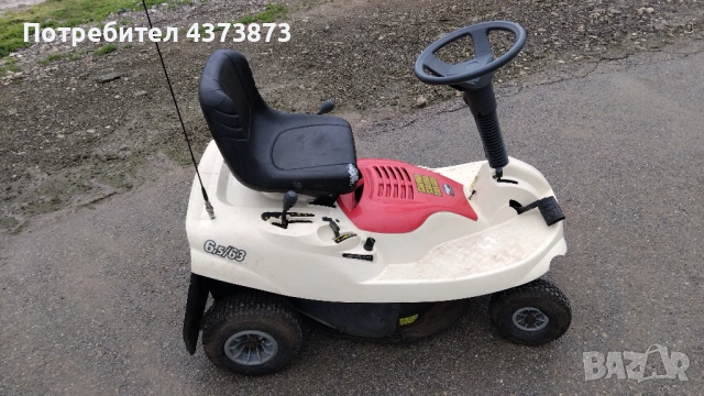 Тракторна Косачка, снимка 5 - Градинска техника - 54165168