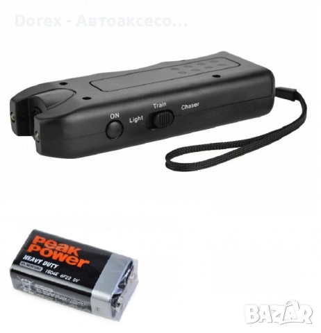 Ултразвуков кучегон 3в1 за прогонване и дресиране на кучета