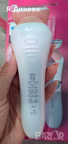 Hpilips Body 6000, снимка 5 - Тримери - 55055162