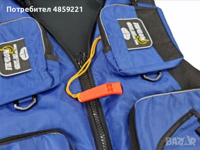 Рибарска плуваща жилетка с яка, снимка 2 - Екипировка - 55006060