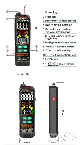 Професионален цифров мултицет MESTEK ZL128B Pro с USB зареждане, снимка 8 - Други инструменти - 55000253