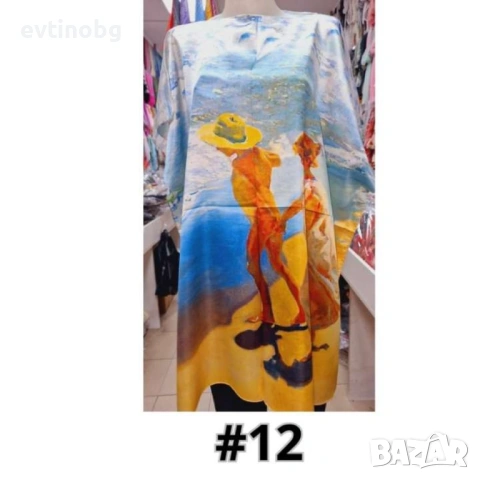 Красива туника в 13 уникални варианта, снимка 13 - Туники - 54133071