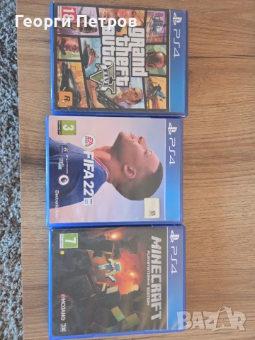 Ps4 перфектно състояние с 3 игри и джойстик без stick drift , снимка 4 - PlayStation конзоли - 55164256