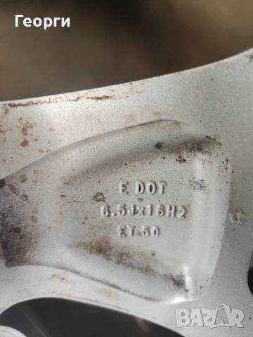 4бр.алуминиева джанта 16цола за Ford 5x108, снимка 7 - Гуми и джанти - 54113161