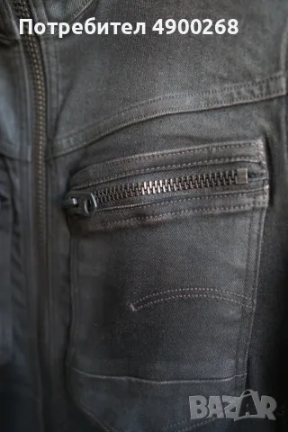 Яке G-Star Arc Zip 3D Slim, снимка 4 - Якета - 55441851