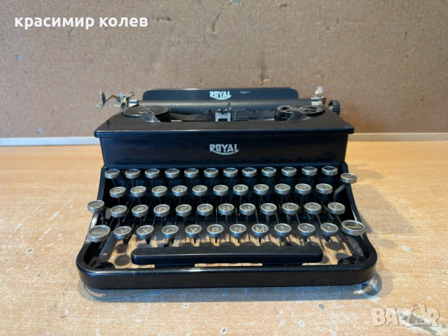 стара американска портативна пишеща машина "Royal Portable", снимка 5 - Антикварни и старинни предмети - 54728148