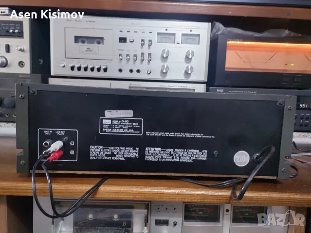 sansui d -90 винтидж , снимка 6 - Декове - 55645189