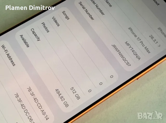 iPhone 17 pro max , снимка 3 - Apple iPhone - 55412185