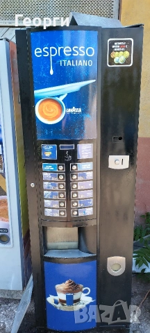 Зануси ЛХ Zanussi Lx вендинг кафеавтомат
