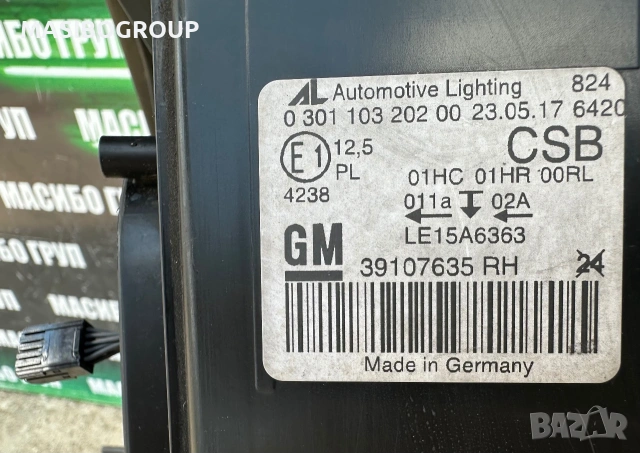 Фар десен фарове Led за Опел Зафира Opel Zafira C, снимка 8 - Части - 55266699