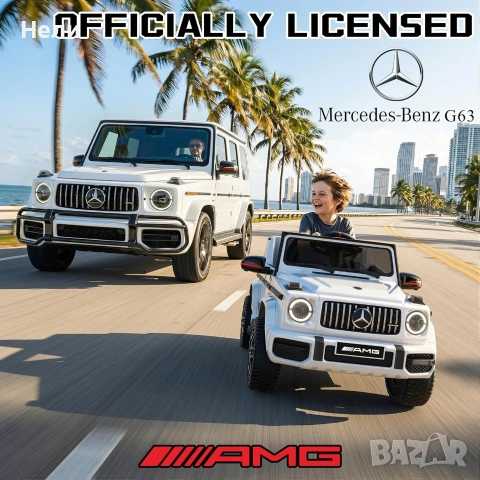 Акумулаторен джип Mercedes G 63 AMG 4X4 Premium 12V/9Ah,120W, снимка 5 - Детски велосипеди, триколки и коли - 54995915