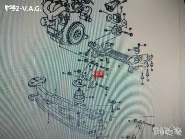 191199273G**NEU**VAG**Оригинална конзола на Volkswagen отпред*16*19*1G*1G1*1G2* , снимка 2 - Части - 55401200