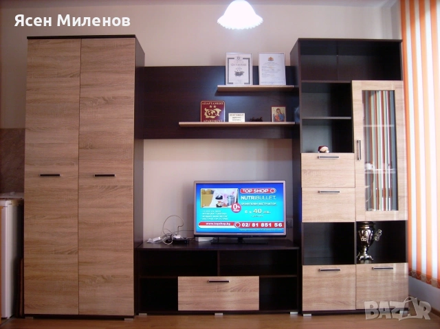 холна секция гардероб