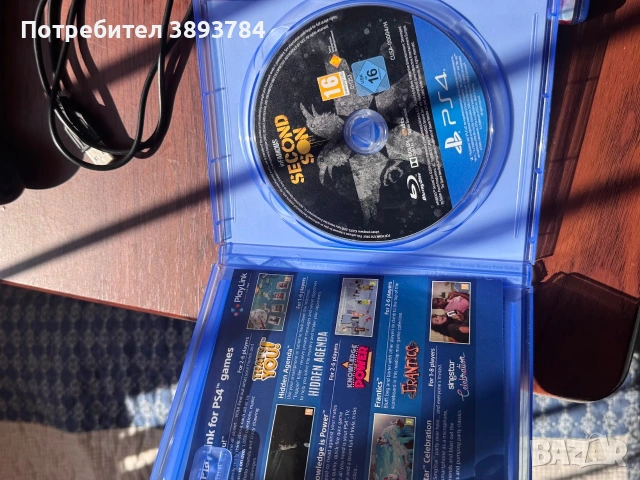 Продавам плейстейшън 4 plus , снимка 7 - PlayStation конзоли - 54440107