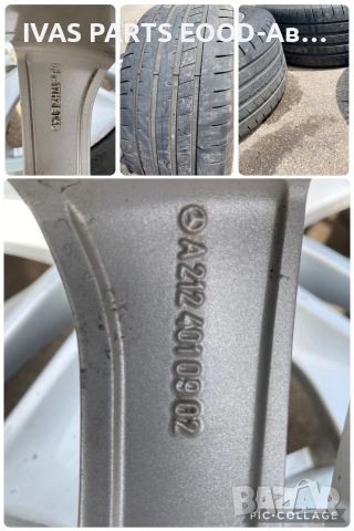 Летни гуми с джанти 245/45/17Mercedes W212, снимка 10 - Гуми и джанти - 55058795