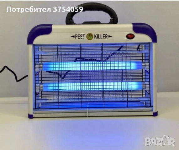 Лампа против насекоми и комари - 30W, 20W, 40W