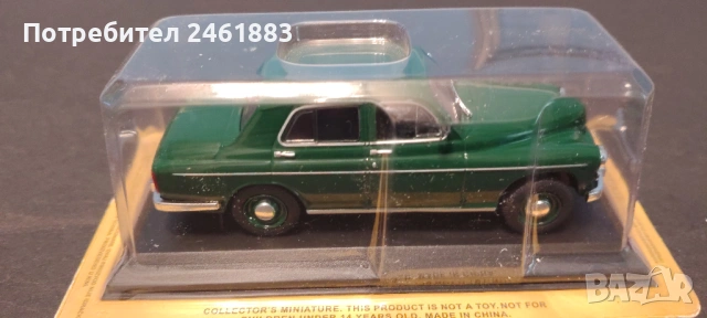1/43 метална колекционерска количка Deagostini/IXO соц Полша Варшава Warszawa 223. Нов, снимка 3 - Колекции - 50530092