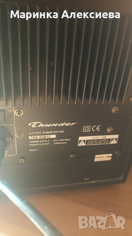 Ресийвър 5+1, снимка 6 - Аудиосистеми - 53957201