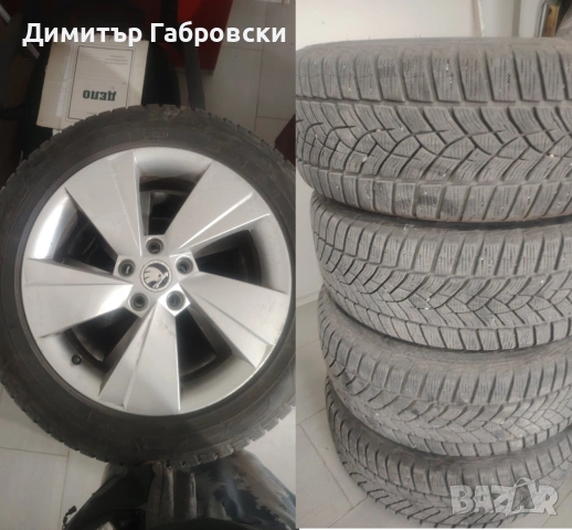 Skoda Superb 3, 190 к.с., 2000 куб., автоматик, снимка 13 - Автомобили и джипове - 54786439