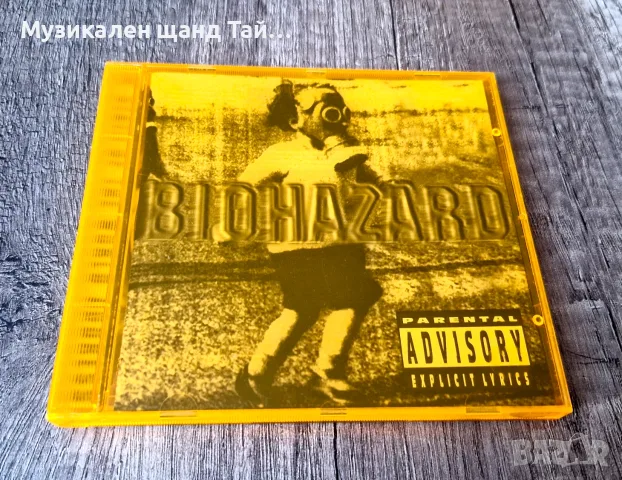 Компакт Дискове - Рок - Метъл: Biohazard – State Of The World Address