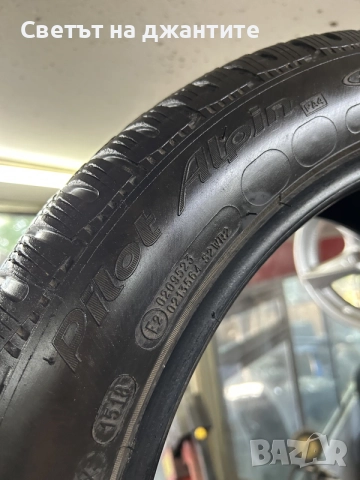 Гуми 245/45/18 Michelin Зимни 4 броя, снимка 12 - Гуми и джанти - 55184660