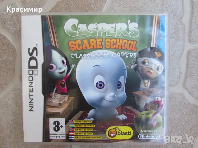 Игри за Nintendo DS - 3DS, снимка 4 - Игри за Nintendo - 55608314