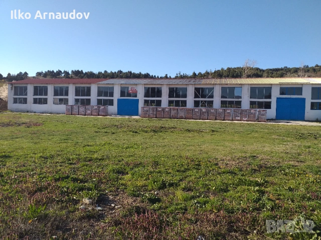 Дава се под наем Пром.помещение,СКЛАД,гр.Костандово,Велинград, снимка 5 - Производствени сгради - 54156325