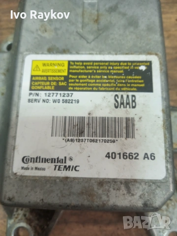 Централа AIRBAG за SAAB 9-3 , 12771237 , снимка 2 - Части - 54081764