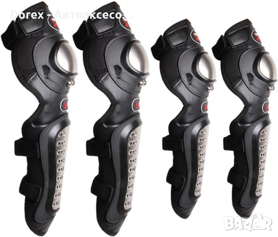 PRO-X наколенки и налакътници - комплект подсилени протектори, снимка 2 - Аксесоари и консумативи - 54122683
