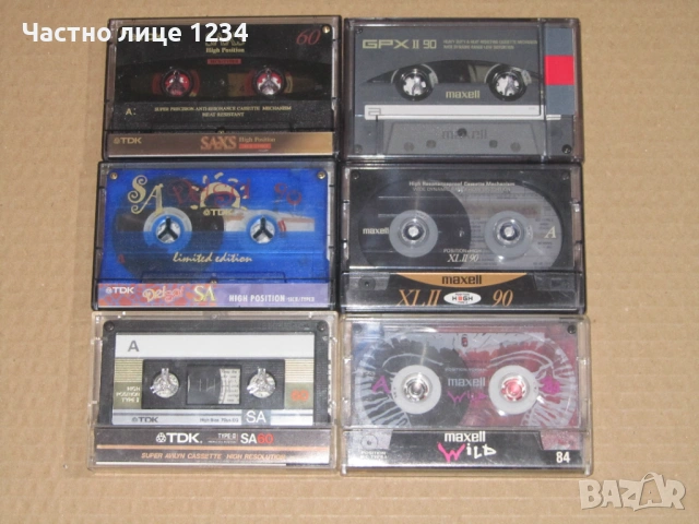 Хромни аудио касети Maxell, SONY и TDK