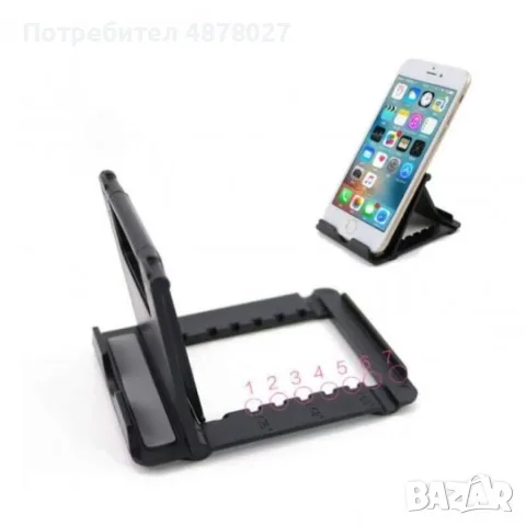 Модерен геймърски комплект с LED светлини от 5 части - psp42, снимка 4 - Аксесоари - 55687386