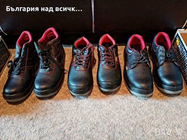 Нови работни обувки и боти