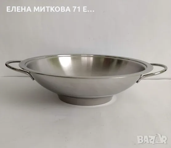 Betty Bossi масивен швейцарски уок тиган от стомана+индукция, снимка 3 - Съдове за готвене - 55578738