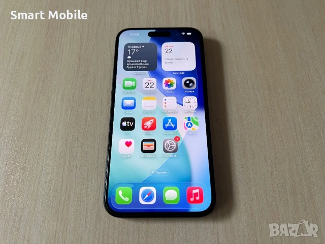 Apple iPhone 16 Plus 128GB