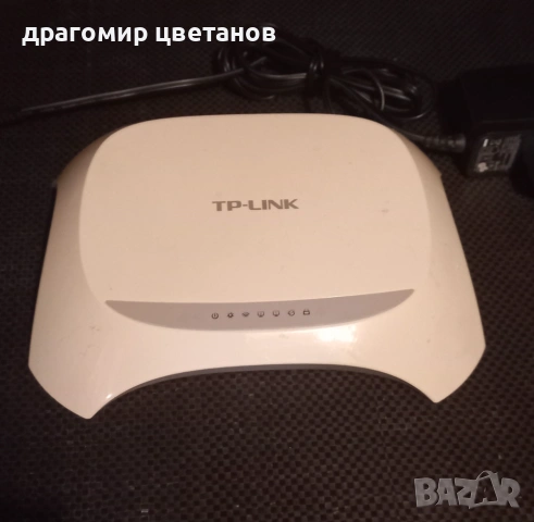 Безжичен рутер TP-Link TL-WR720N скорост до 150Mbps