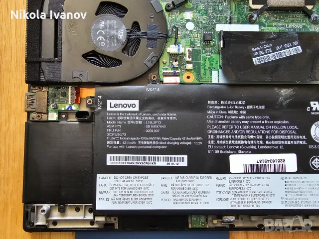 ЗА ЧАСТИ Lenovo Thinkpad T490 | intel i5 8gen (тежко залят), снимка 8 - Части за лаптопи - 55500452