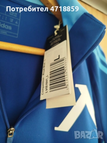 Горнище ADIDAS на Левски , снимка 3 - Футбол - 53838996
