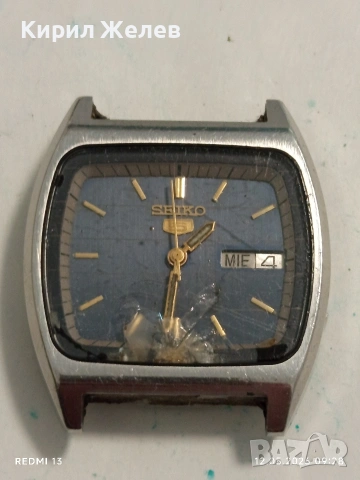 Класически модел мъжки часовник SEIKO 5 работи за КОЛЕКЦИЯ 52132, снимка 2 - Мъжки - 54514694