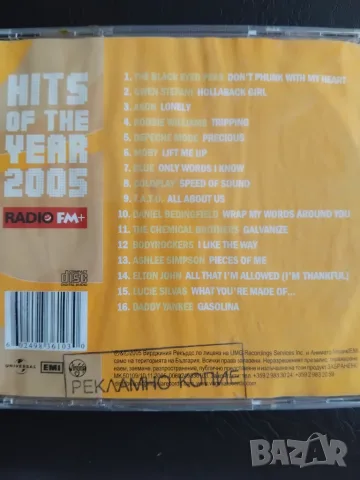 Hits of the year 2005 - оригинален диск музика, снимка 2 - CD дискове - 55340683