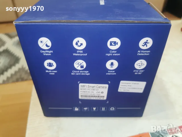 SMART CAMERA 0108261938, снимка 12 - IP камери - 55503933