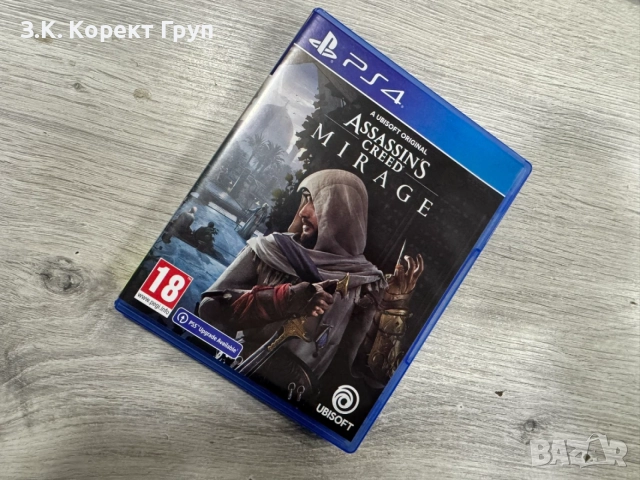 Assassin's Creed Mirage (PS4)